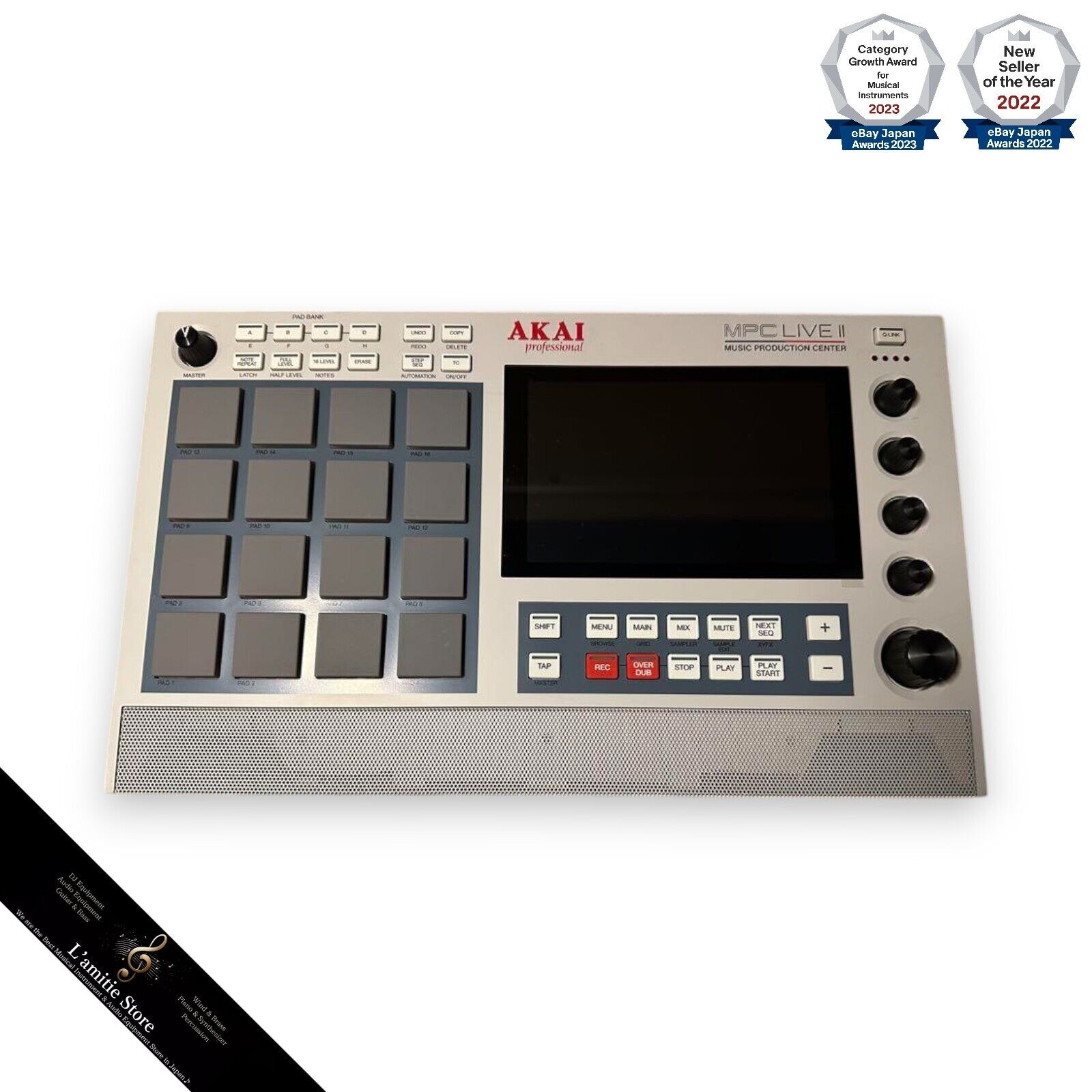 AKAI Professional MPC LIVE II 2 Retro Edition Music AKAI Professional MPC LIVE II 2 Retro Edition Music