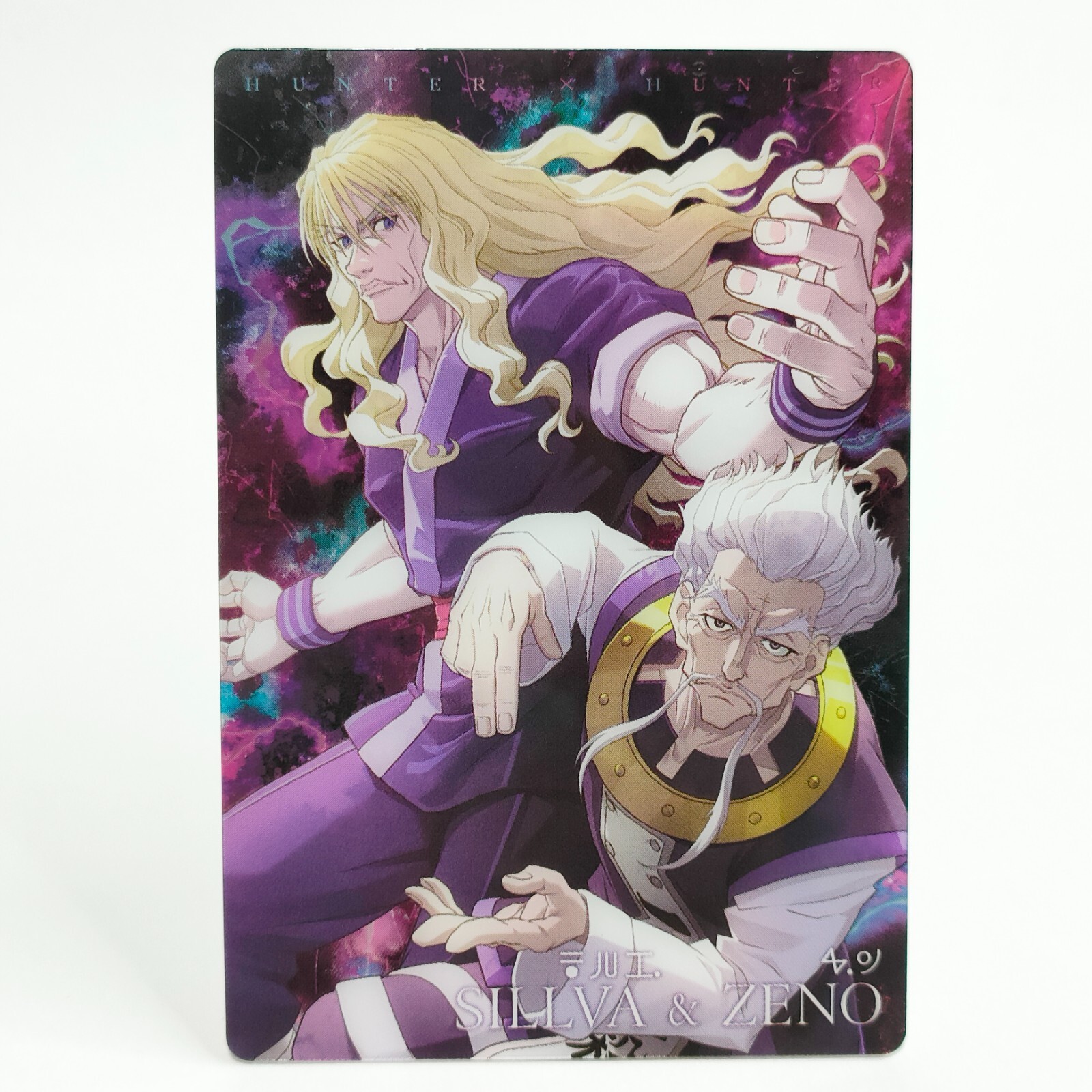 Silva & Zeno Zoldyck Family Itajaga Hunter × Hunter Card