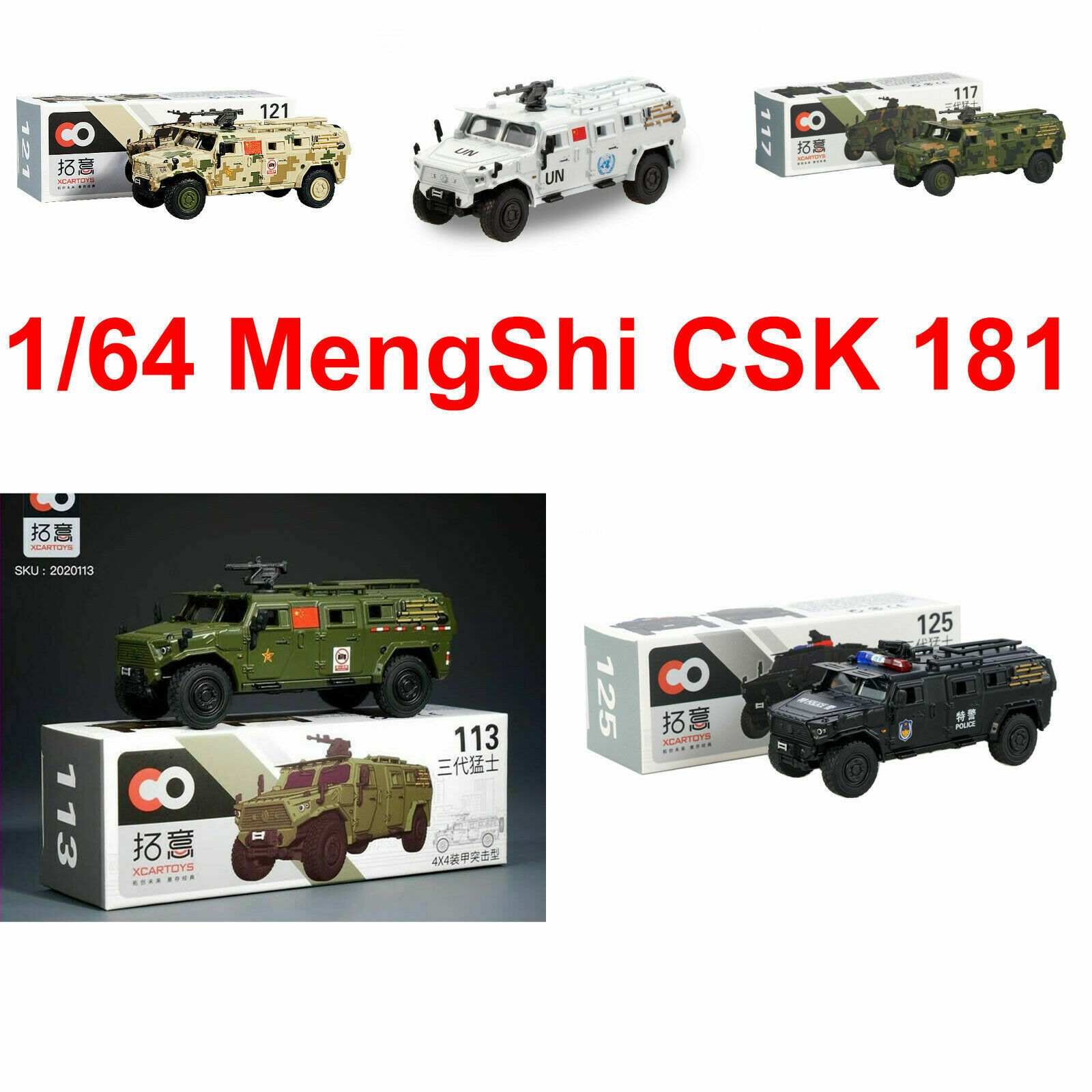 完成品　1/18 1281 ヌミック　フィギュア　1/64より大　ミニカーに 1/18☆1281☆フィギュア☆完成品☆1/64より大☆ヌミック