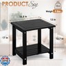 DPWOODON 2-Tier Adirondack Outdoor Side Table, 16.6