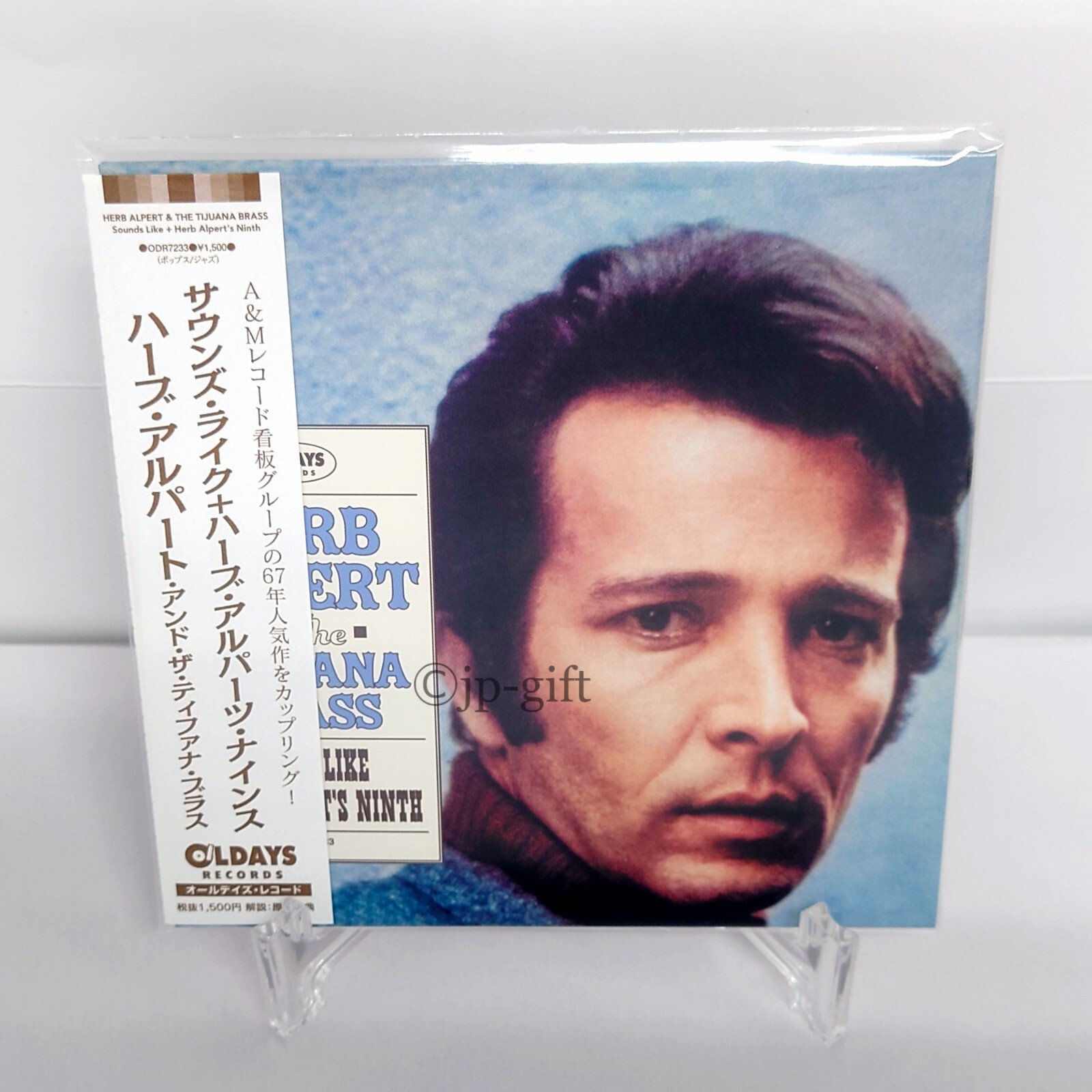 Herb Alpert & The Tijuana Brass Sounds Like + Herb Alperts