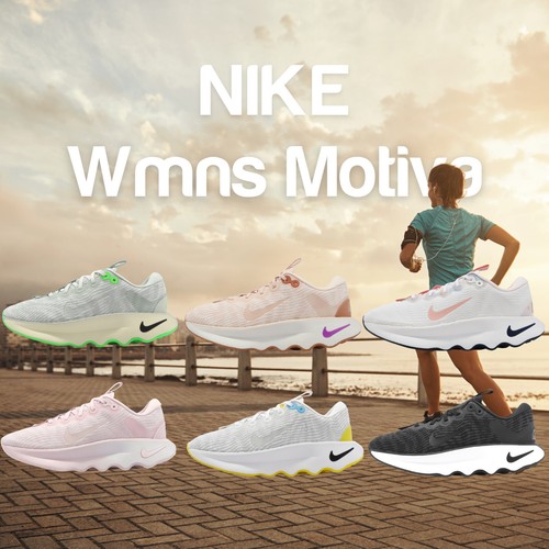 Nike Motiva Women Easy Run Runner Шоссейные беговые кроссовки Кроссовки Pick 1