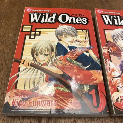 Wild Ones by Kiyo Fujiwara Volumes 1 and 2 Manga English Viz Media