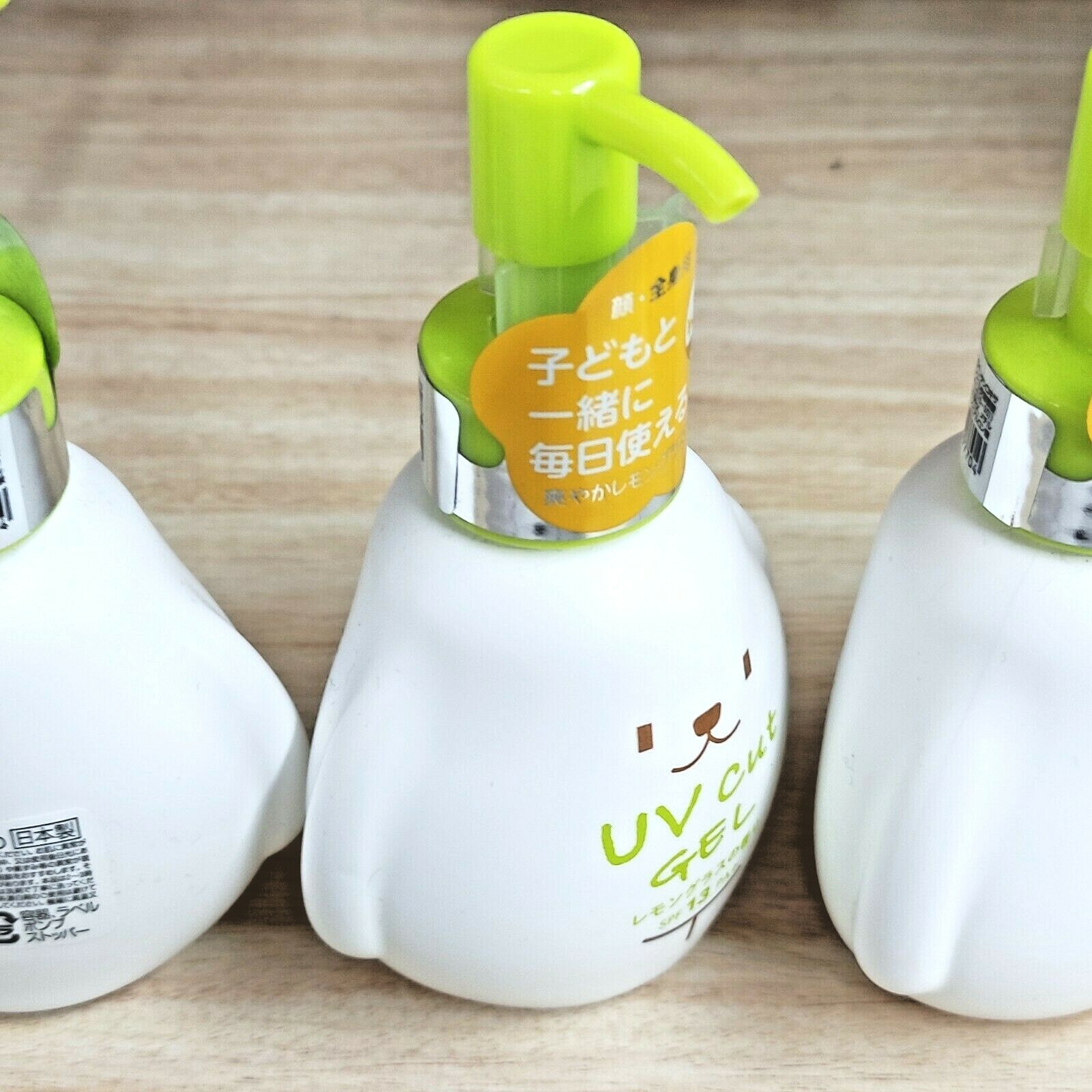 Unicity Sunscreen SPF50+ 3本セット numbuzin No. 1 Pure-full Calming Water Sunscreen SPF50