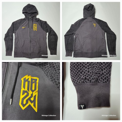 RARE Nike Kobe Mamba Snake Skin KB 24 Full Zip Hoodie Men's