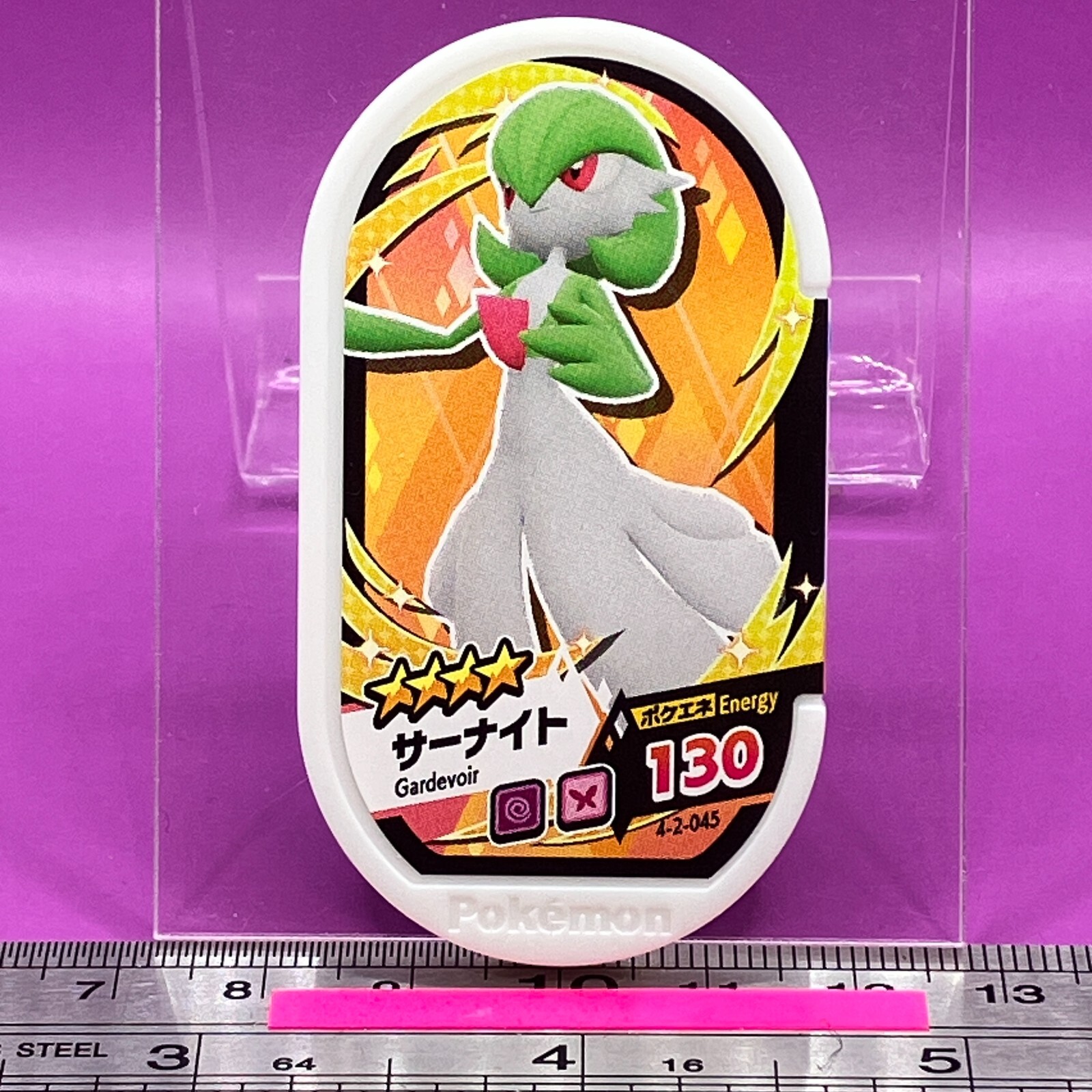 ポケモンxオレオ　スペシャルエディション　メタルコイン ポケモンxオレオ スペシャルエディション メタルコイン