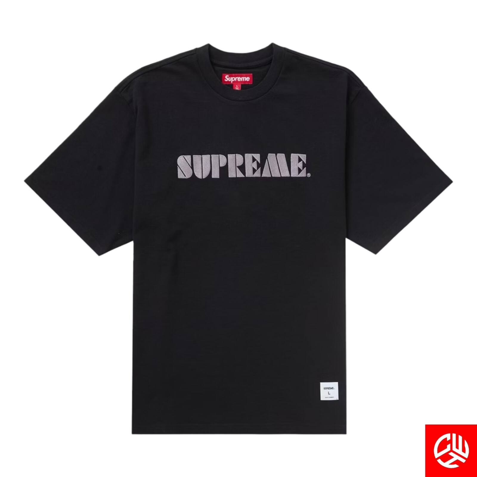 ウェア Supreme S/S Rugby Black Supreme S S Rugby (SS24) - $118