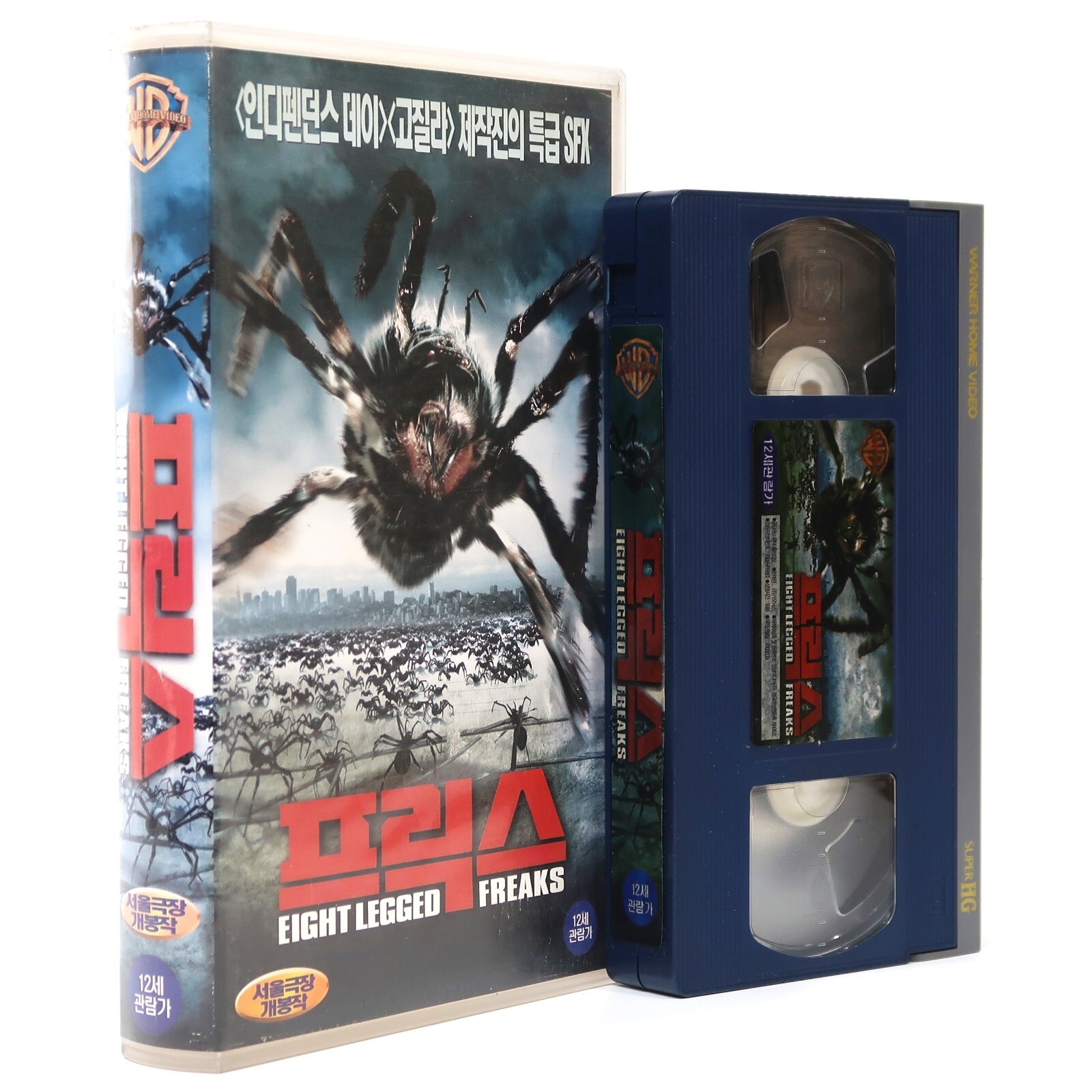 フリッパー [DVD] tf8su2k 楽天市場】flipper dvdの通販