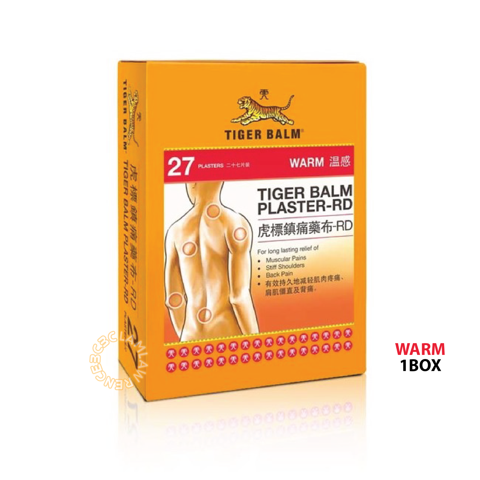 27 TIGER BALM WARM COOL COLD PLASTERS PLASTERRD MEDICATED PAIN RELIEF 10cmx14cm eBay
