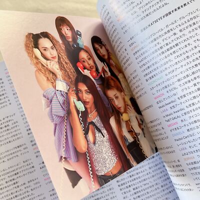 NYLON JAPAN January 2025 KATSEYE Cover Magazine Special Edition w/Photo Cards