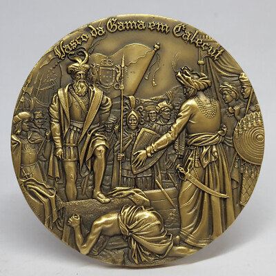 AGE OF DISCOVERY/ VASCO DA GAMA IN CALICUT/ ELEPHANT CAMÕES LUSIADS Bronze Medal