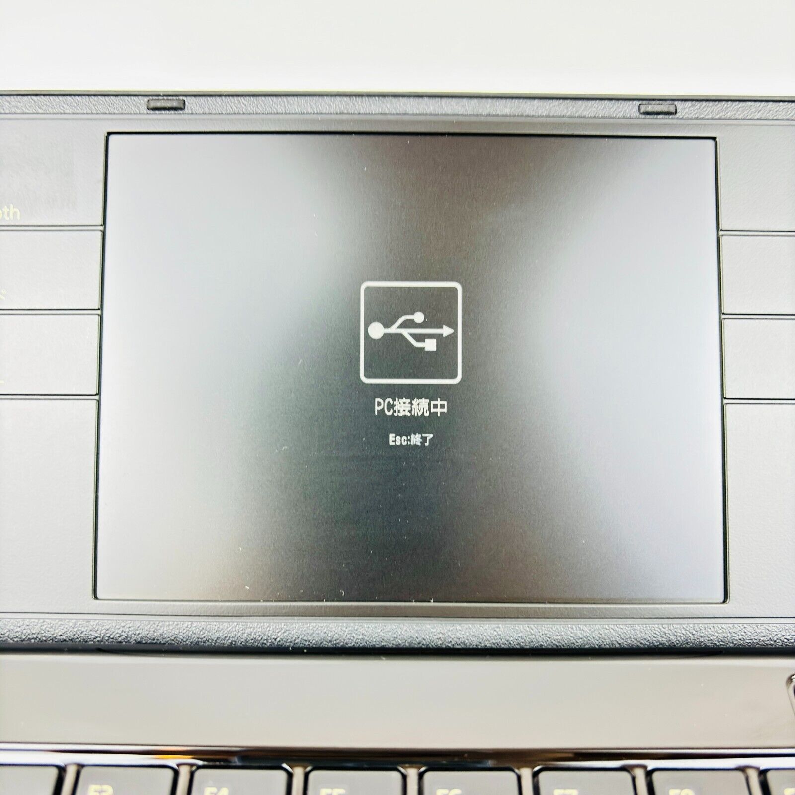KING JIM Pomera Digital Memo tool DM100 Notepad Bluetooth KING JIM Pomera Digital Memo tool DM100 Notepad Bluetooth