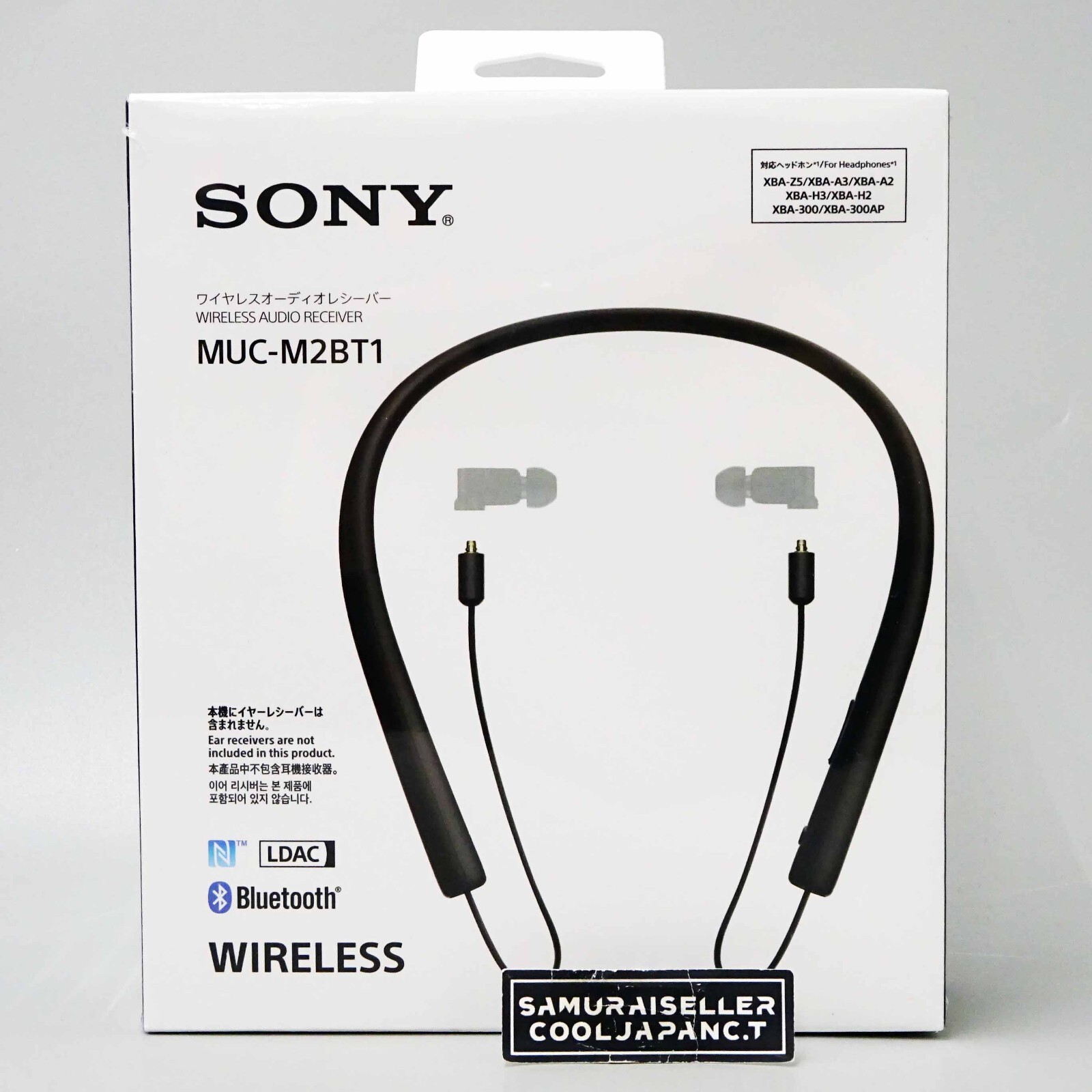 R*O様 SONY XBA-N3 MUC-M2BT1 セット R*O様 SONY XBA-N3 MUC-M2BT1 セット