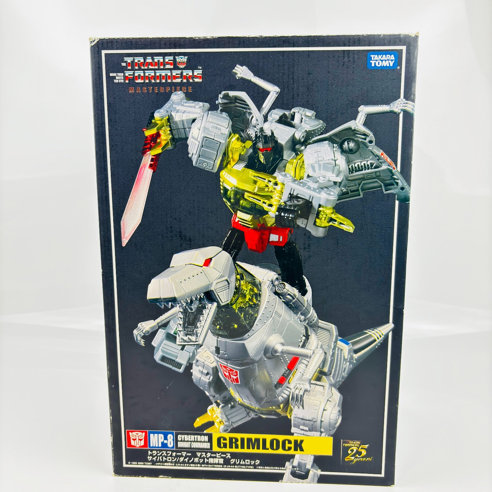 Transformers Masterpiece Takara Tomy MP-8 Cybertron Grimlock