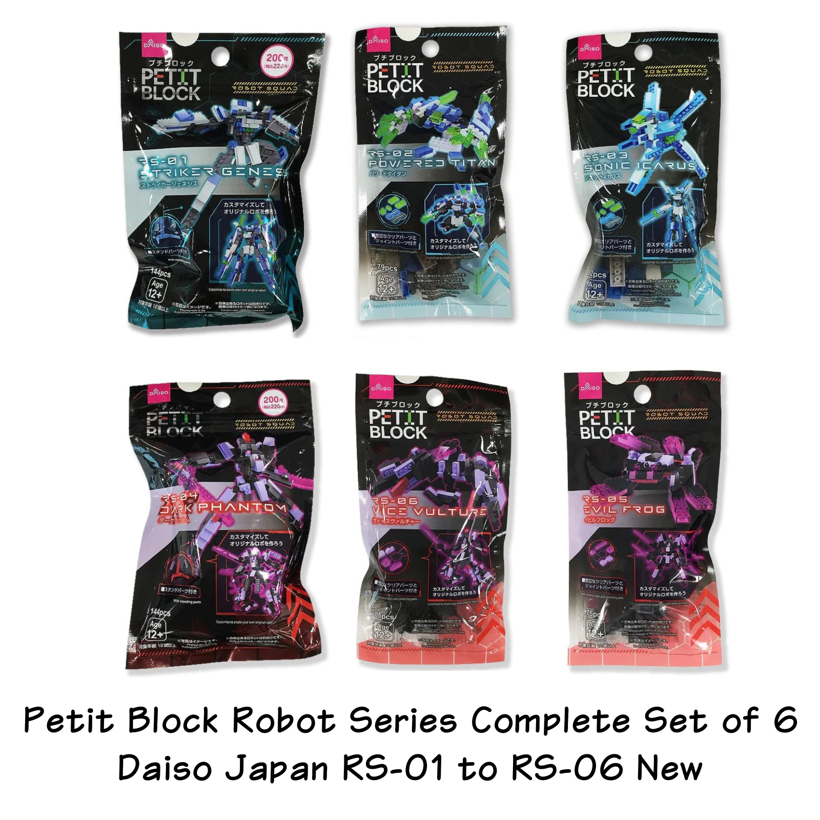 Daiso Petit Block Robot Squad Complete Set of 6 Building