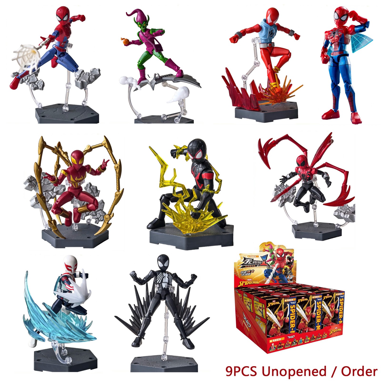 Marvel Spider Man Action Figure Model Kit Unopened Blind Box