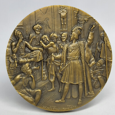 DISCOVERIES/ VASCO DA GAMA & ZAMORIN CALICUT/ Bank of Portugal 2003 Bronze Medal