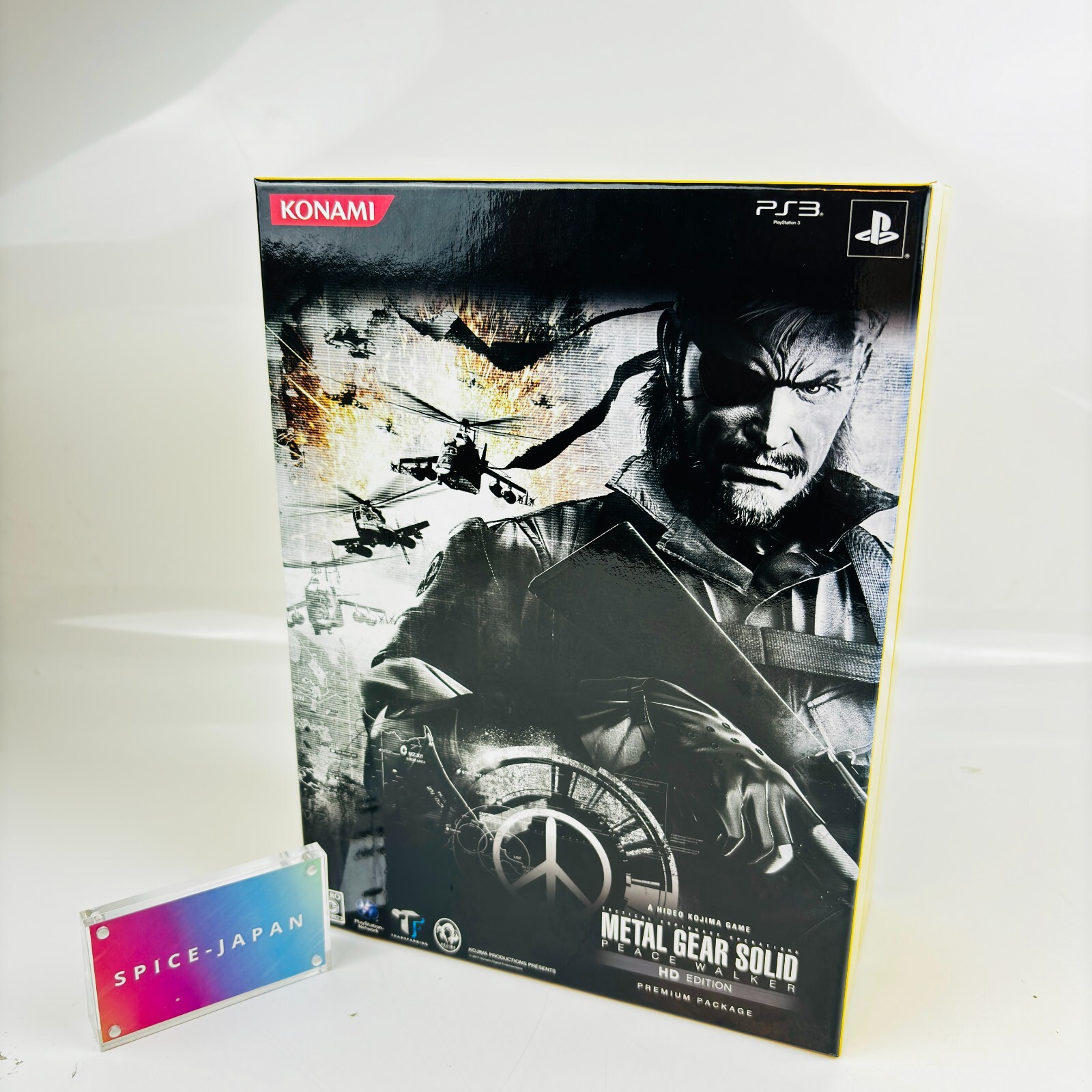 L GEAR SOLID HD EDITION PlayStation… s-l500.jpg