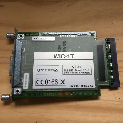 Cisco WIC-1T 1x Serial WAN Interface Card - N96-K075-0