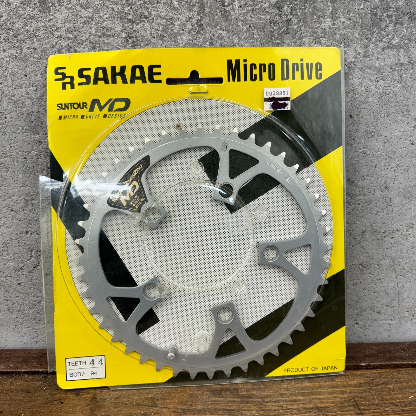 SHIMANO - sakaki  Vintage Suntour 44 Tooth Chainring 94 BCD NOS 44t SR Sakae 5