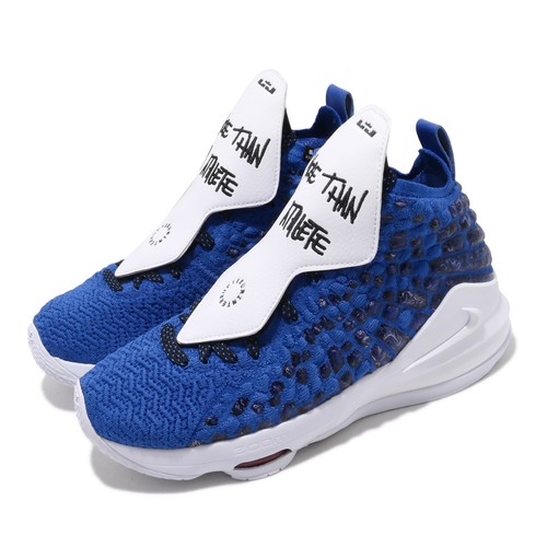 

Nike LeBron XVII MTAA GS 17 Больше, чем спортивный детский баскетбольный мяч CU4113-400, Синий, Nike Lebron Xvii Mtaa Gs