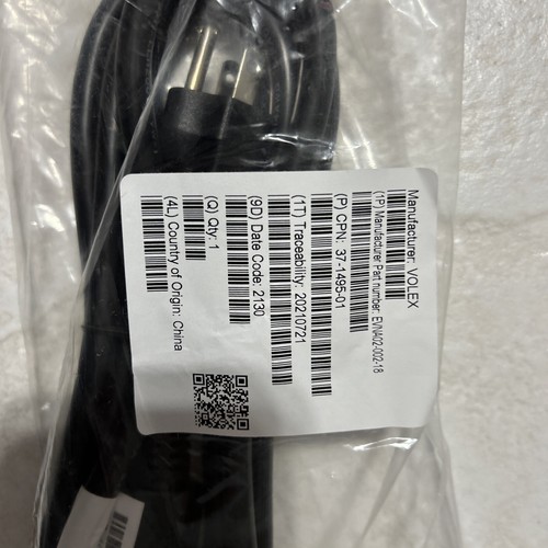 【レア】HSW love cable 3m Manhattan Hi-Speed USB Extension Cable (340496)