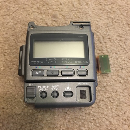 SONY DCR-VX1000 Japanese Camcorder Rear Door VX1000 SONY DCR-VX1000 Japanese Camcorder Rear Door VX1000