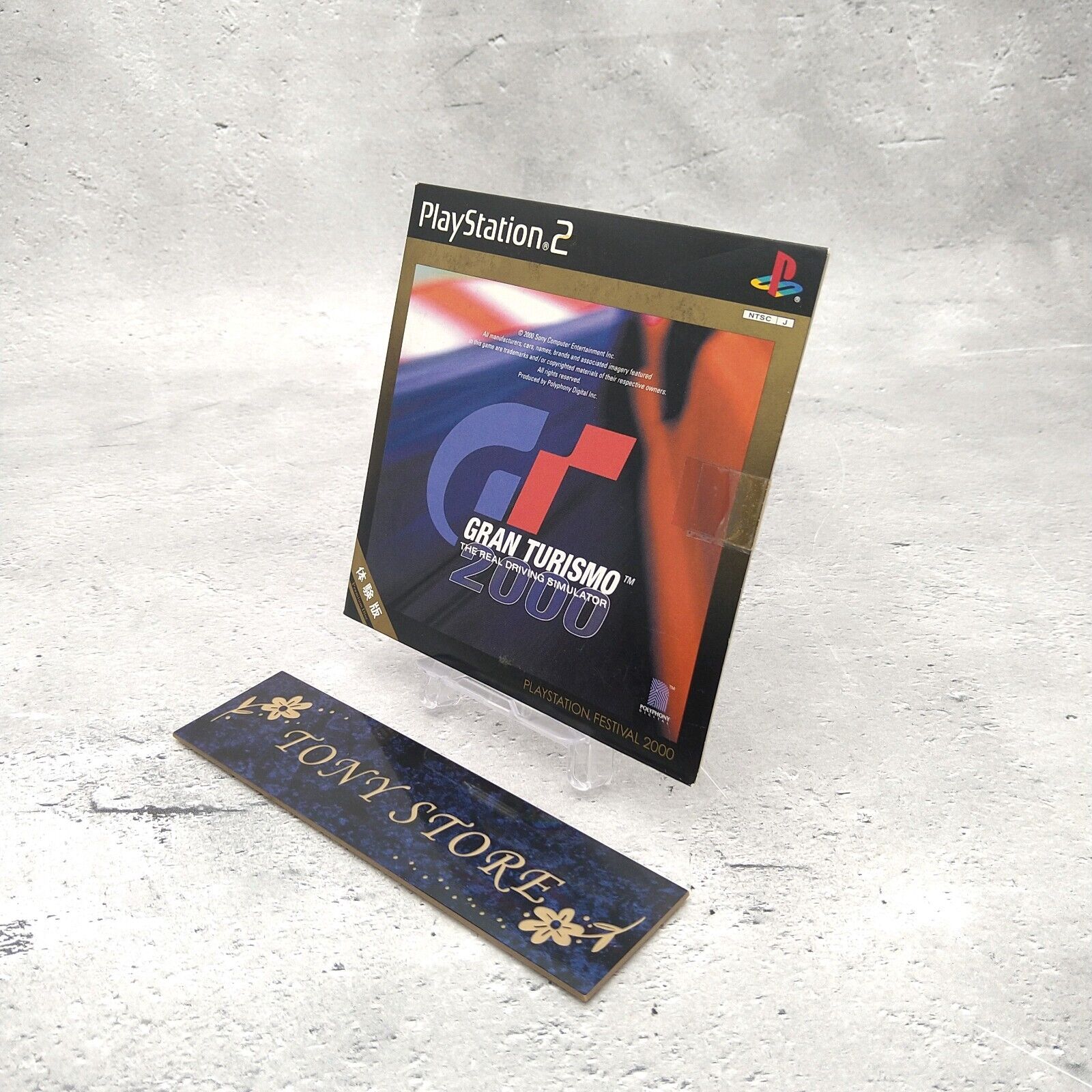 Playstation 2 Gran Turismo 2000 Trial Edition PS2 Sony Japan Playstation 2 Gran Turismo 2000 Trial Edition PS2 Sony Japan