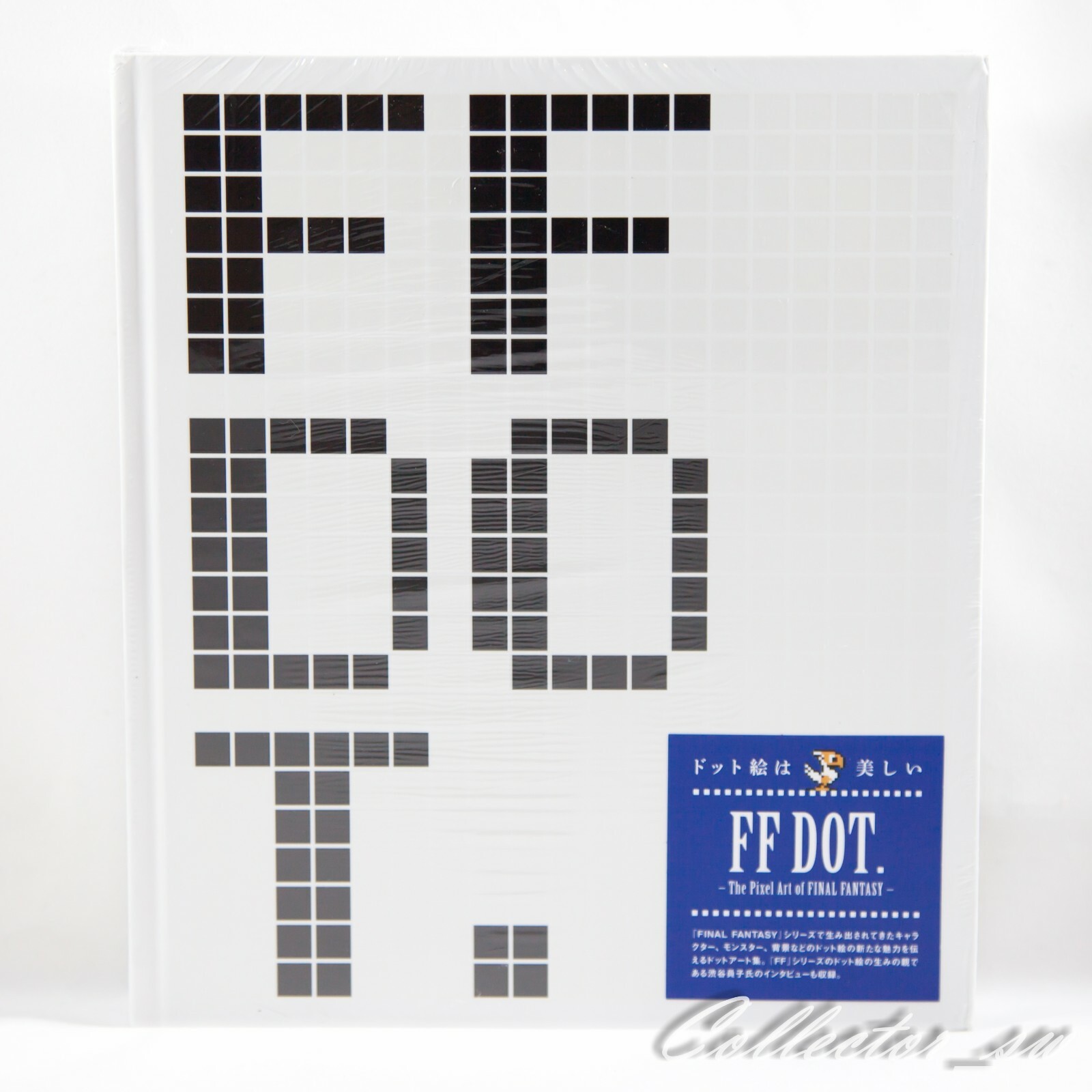 アート・デザイン・音楽 FF DOT.-The Pixel Art of FINAL FANTASY- FF DOT. The Pixel Art of Final Fantasy (AIR/DHL) | eBay