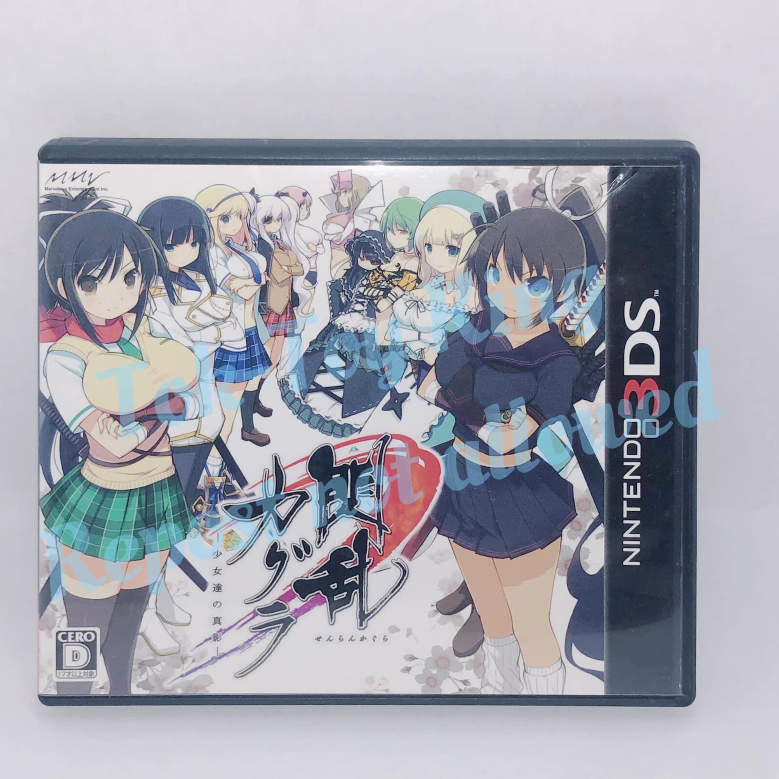Senran Kagura Shoujotachi no Shinei Nintendo 3DS Japanese | eBay
