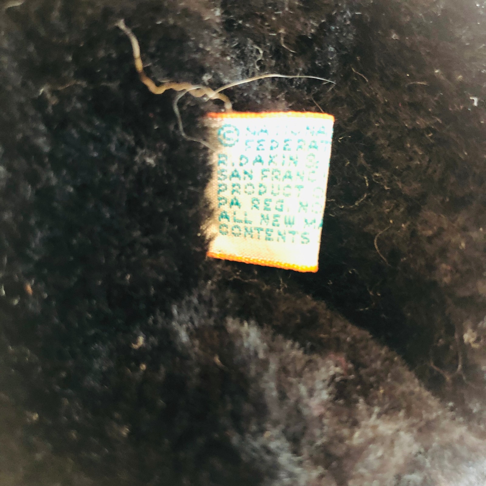 Vintage 1979 Plush Stuffed Bear by Dakin Standing National Wildlife Federation