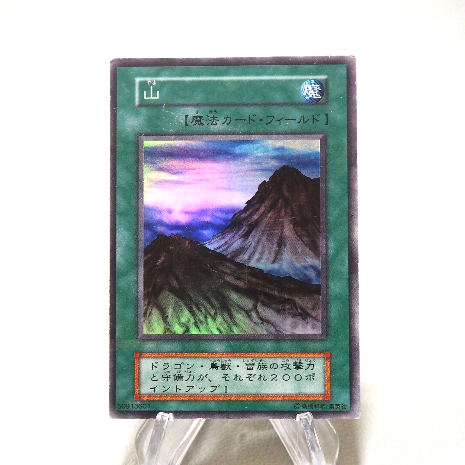 $_57.PNG?set_id=880000500F $_57.PNG?set_id=880000500F