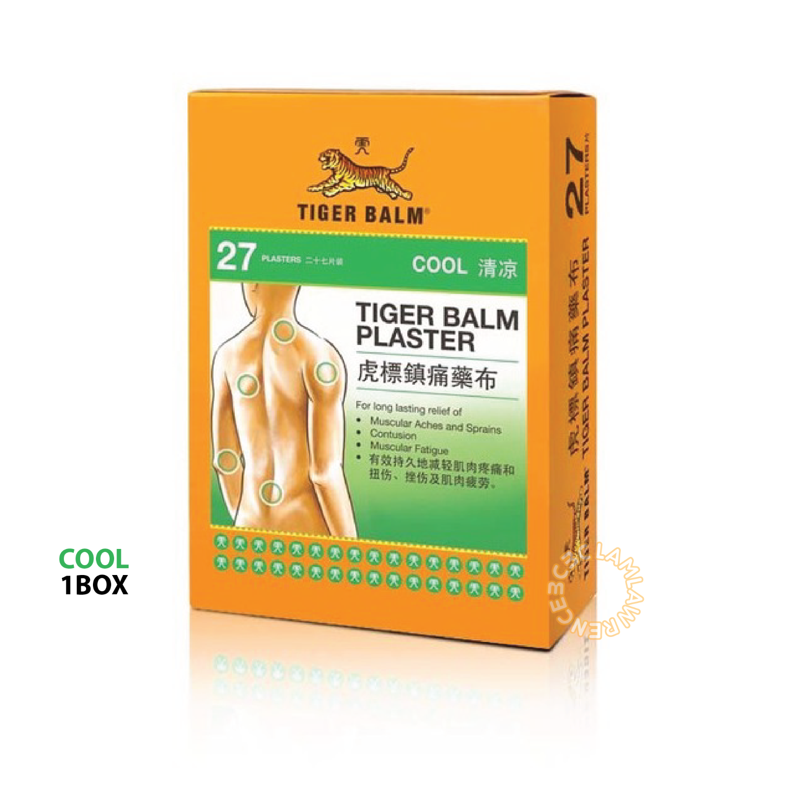 27 TIGER BALM WARM COOL COLD PLASTERS PLASTER-RD MEDICATED PAIN RELIEF