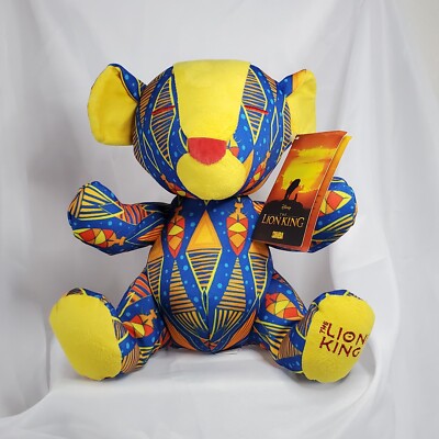 Disney Parks Special Edition Tribal Lion King 10'' Simba Plush Disneyana Stuffed