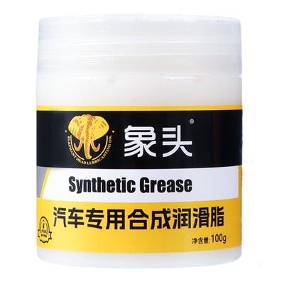 All Purpose Grease 300g & Oil Lube For Bikes, Cycles, Cars, Bearings & Chains