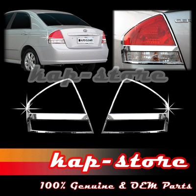 2009-Kia-Spectra-Blower-Motor-~-Best-KIA