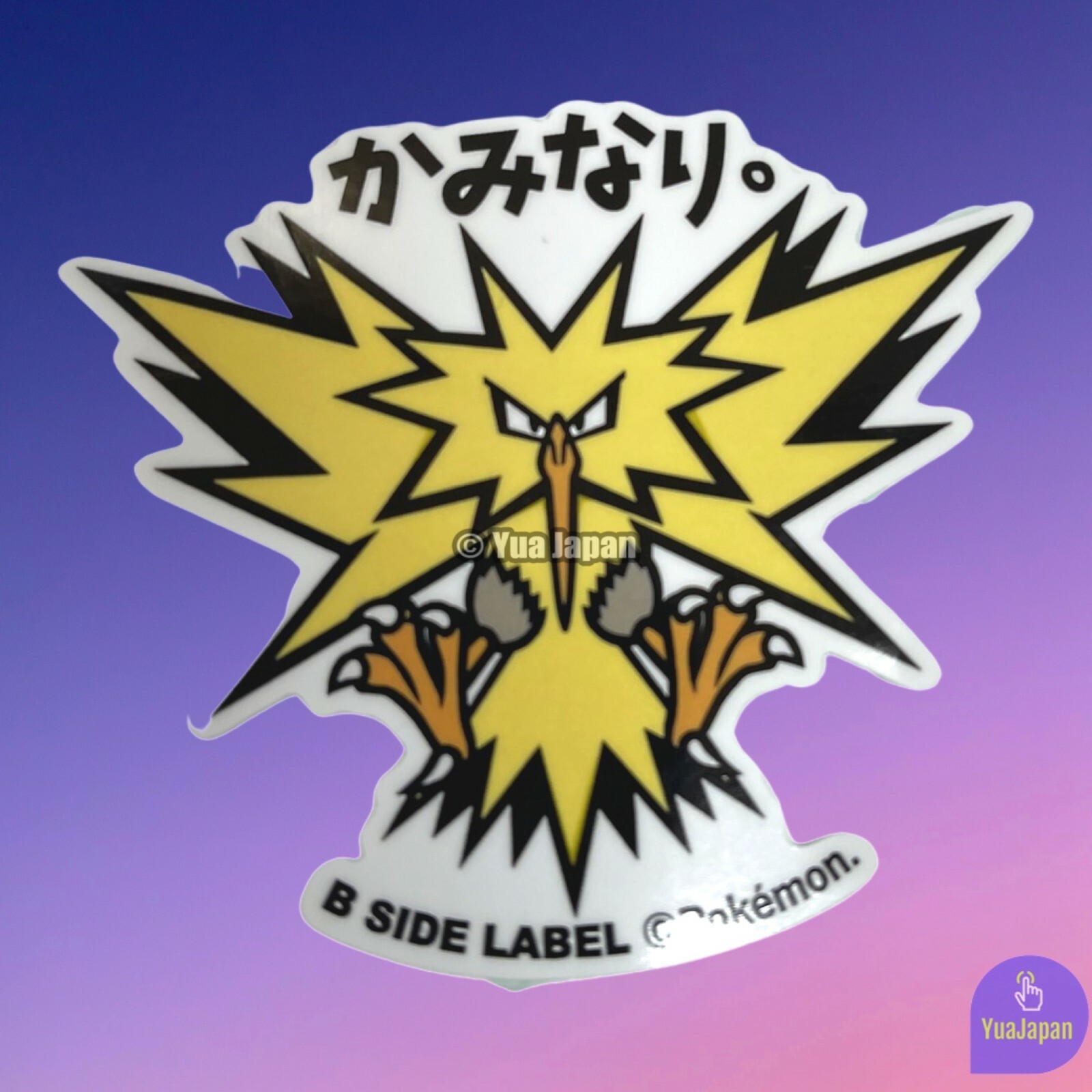 ポケットモンスターLA、BD、SP 145 Zapdos Sticker B-SIDE LABEL Pokemon Center Made in Japan