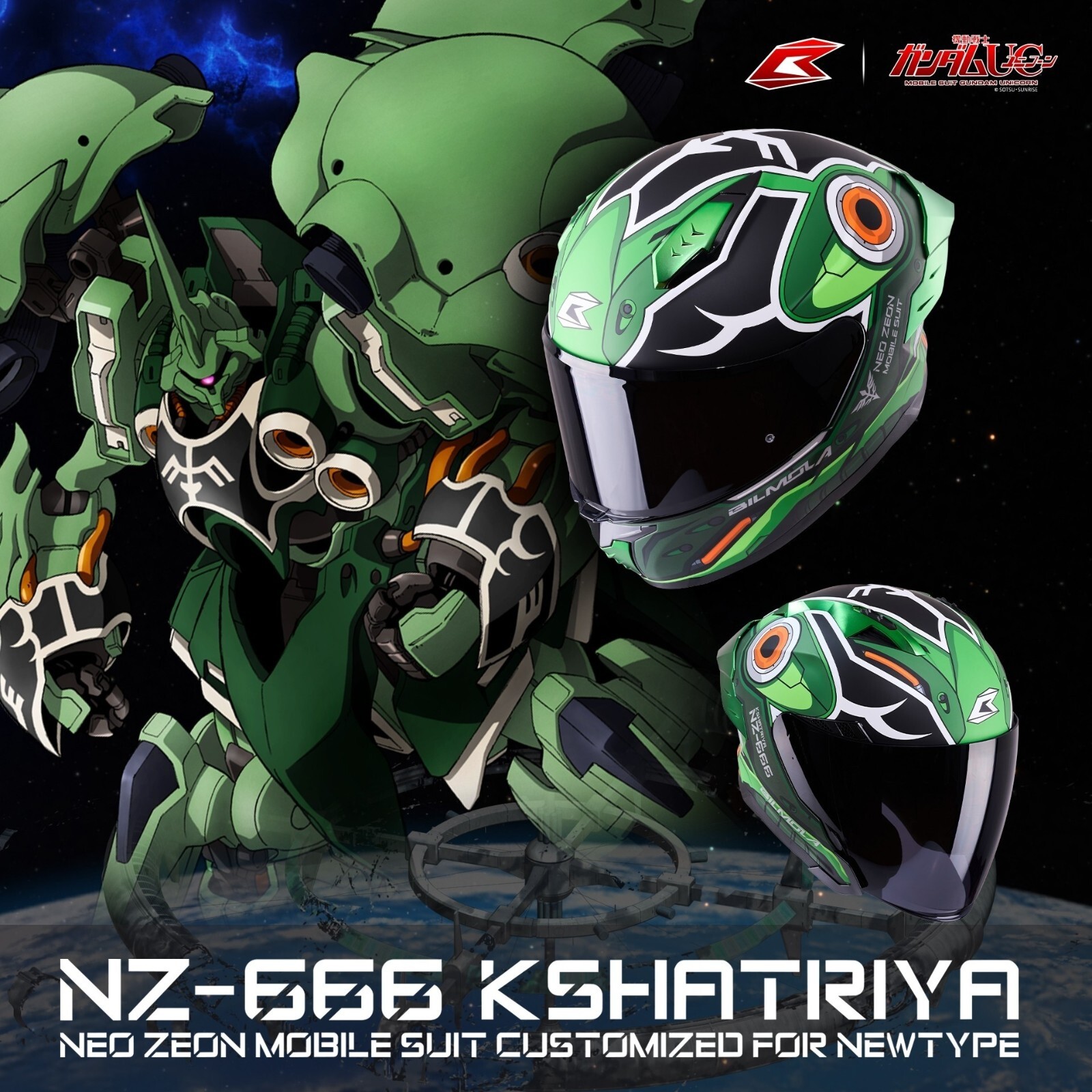 Motorcycle helmet Bilmola X Gundam Unicorn : Kashatriya NZ-666 | eBay