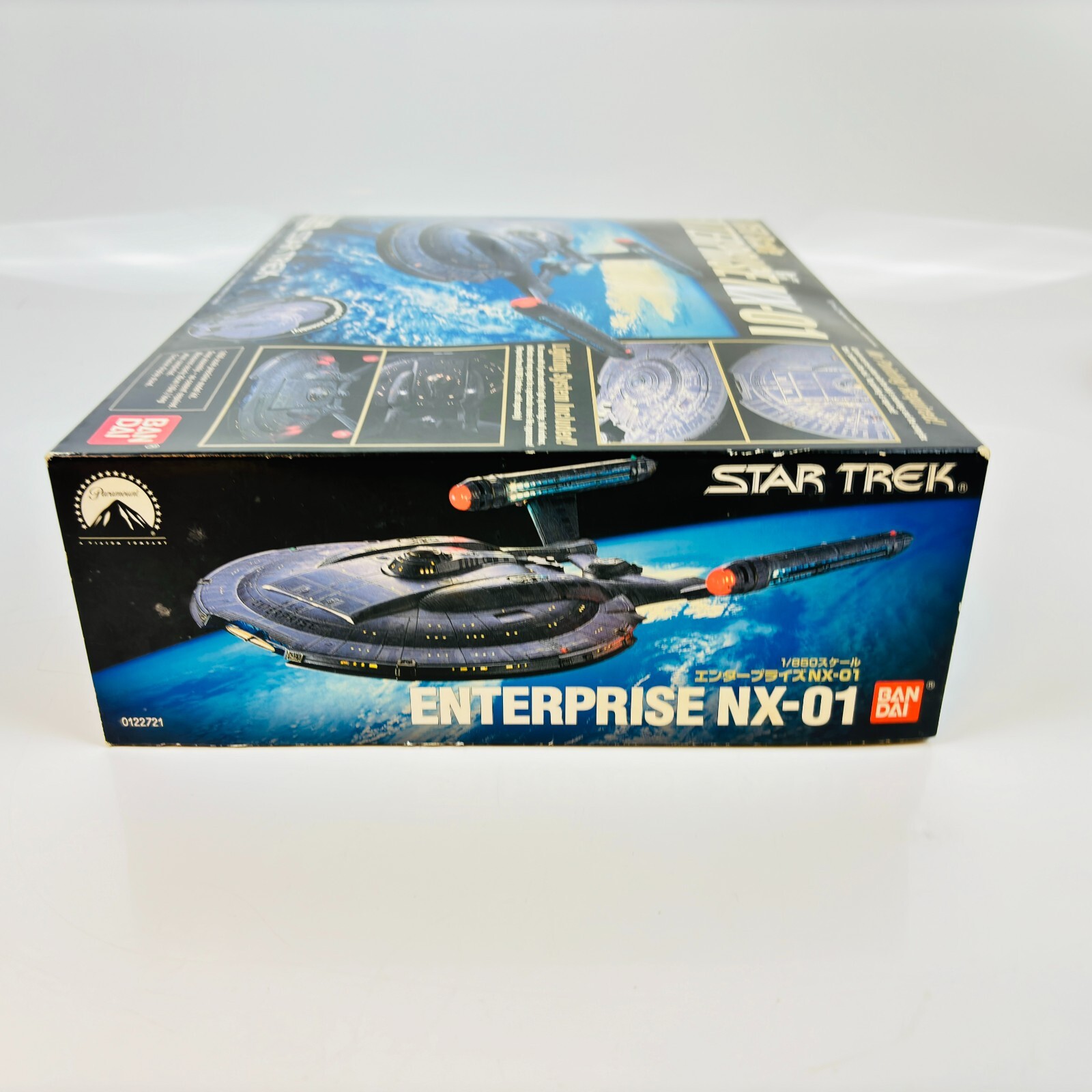 【時間指定不可】 ENTERPRISE U.S.S. TREK STAR BANDAI NX-01 SCALE 1/850 1:850 その他