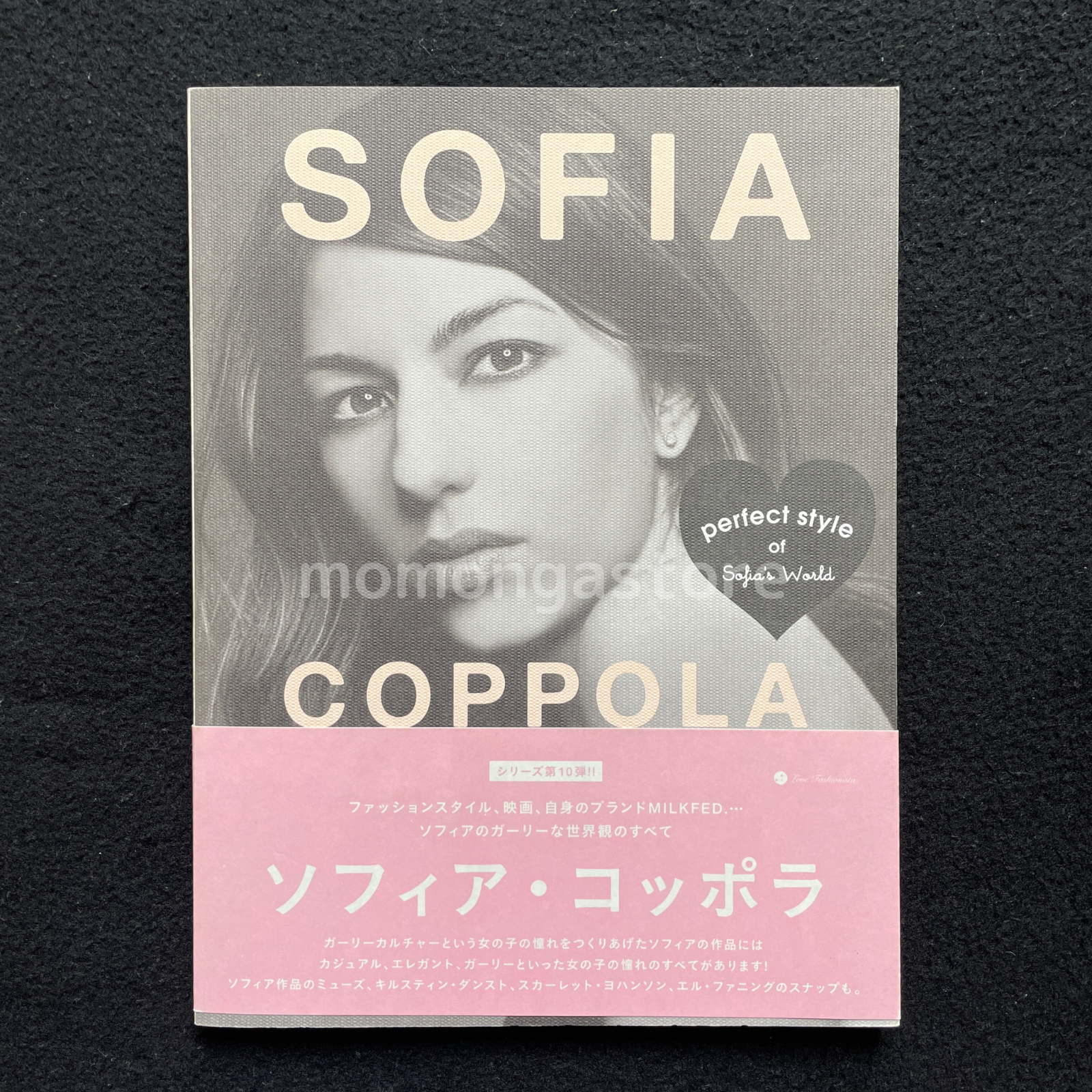 絶版　Sofia Coppola 初期 初版　写真集 絶版 Sofia Coppola 初期 初版 写真集 Sofia Coppola: Archive