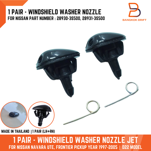 PAIR WINDSHIELD WASHER NOZZLE JET FIT NISSAN FRONTIER NAVARA D22 PICKUP 97-05