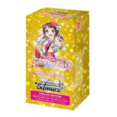 Премиум-бустер Weiss Schwarz Bang Dream! Вечеринка девичьей группы! Коробка