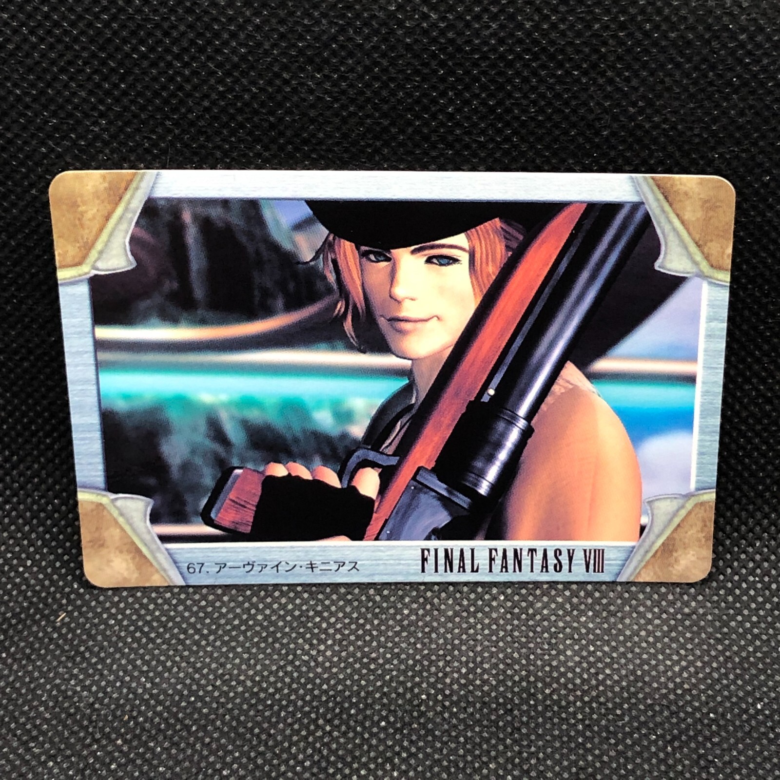 FINAL FANTASY（Ⅷ）1999年 Final Fantasy 8 VIII (PlayStation 1, PS1, 1999) CIB Complete