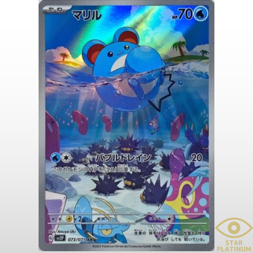 $_12.PNG?set_id=880000500F $_12.PNG?set_id=880000500F