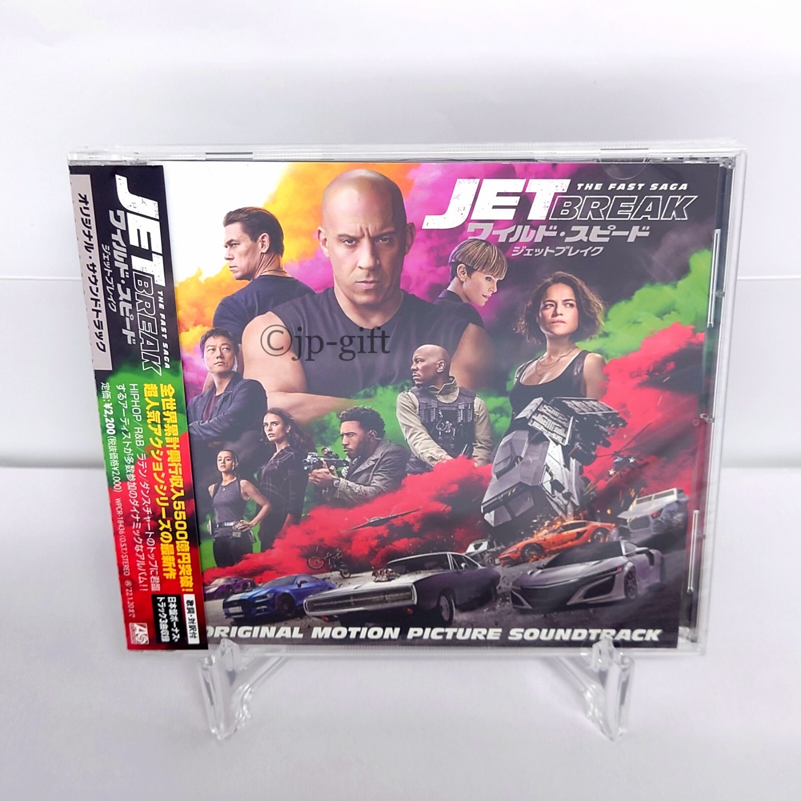 (未使用･未開封品)Furioso III (Zone 0 ) (Featuring [DVD] 未使用・未開封品)Furioso III (Zone 0 ) (Featuring [DVD]