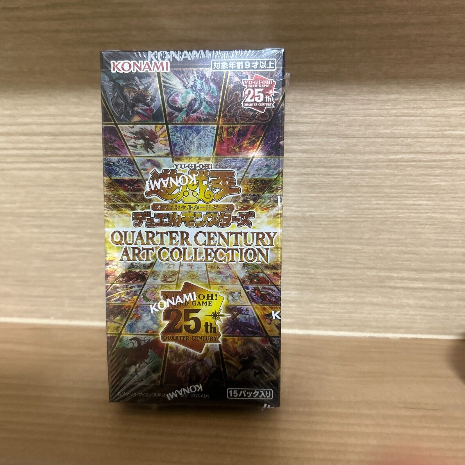 Yugioh Cards OCG Duel Monsters 25th QUARTER CENTURY ART