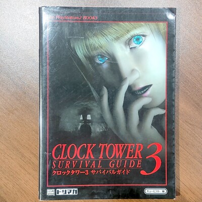 Clock Tower 3 Survival Guide Book Sony PS2 PlayStation 2002 CAPCOM Horror Action