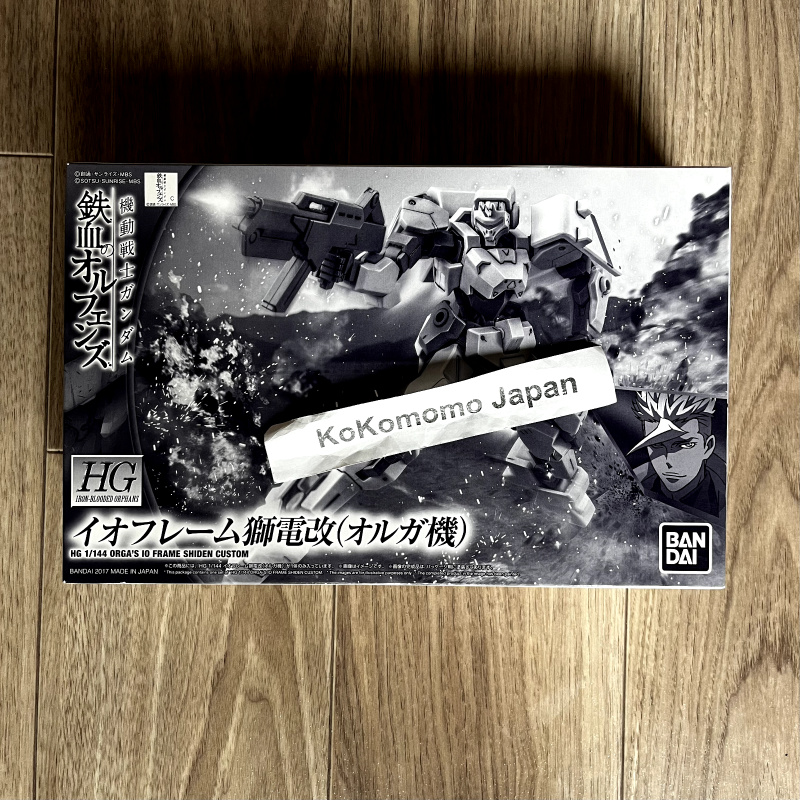 激レア　Hi-STANDARD 1st デモ　demo 激レア Hi-STANDARD 1st デモ demo