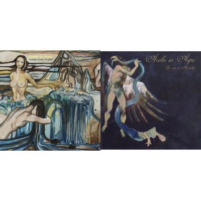 Arabs In Aspic - Strange Frame Of Mind & Far Out In [New LP Vinyl Bundle]