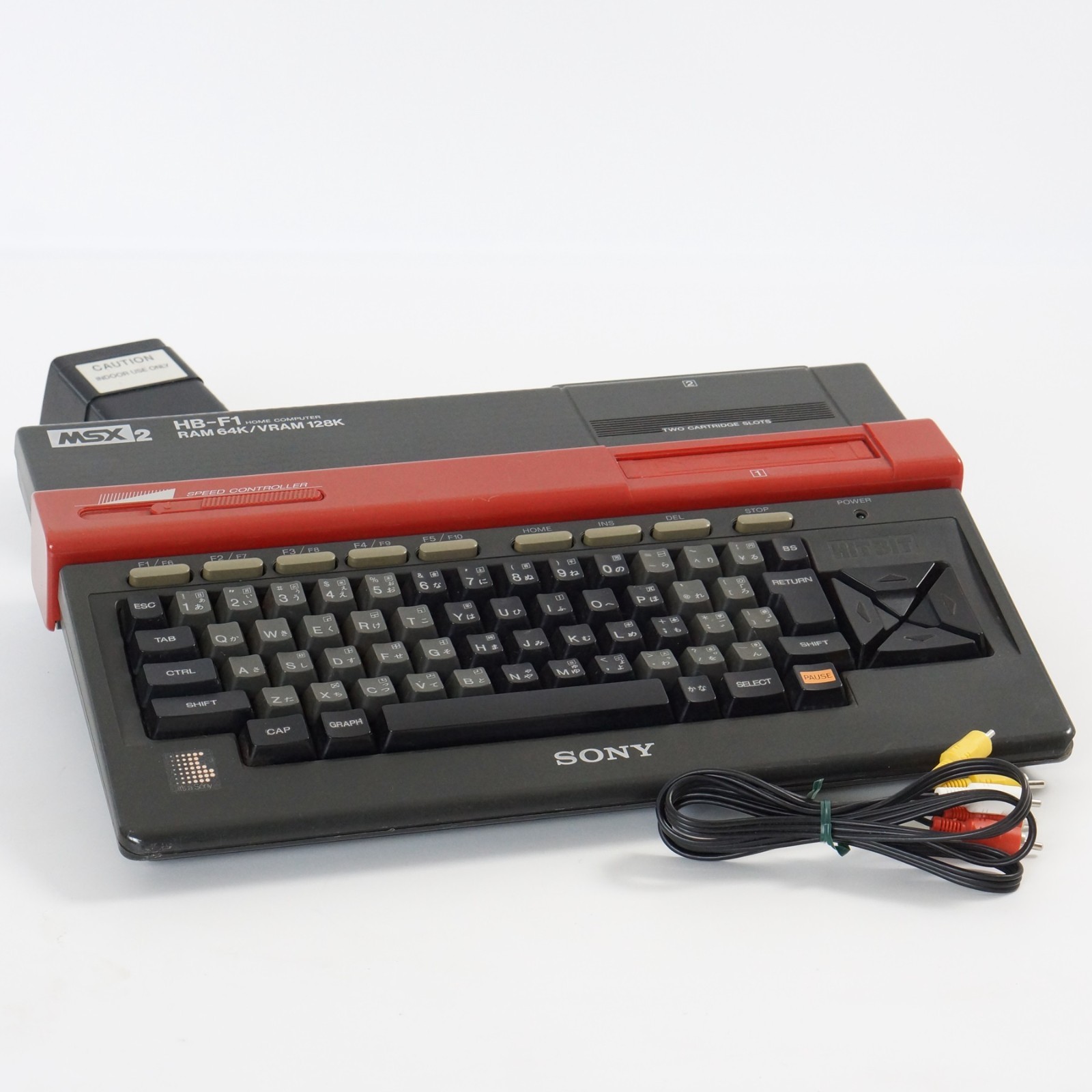 MSX2+本体　ソニーHITBIT F1XV POWER PADのおまけ付き MSX2+本体 ソニーHITBIT F1XV POWER PADのおまけ付き MSX2+本体